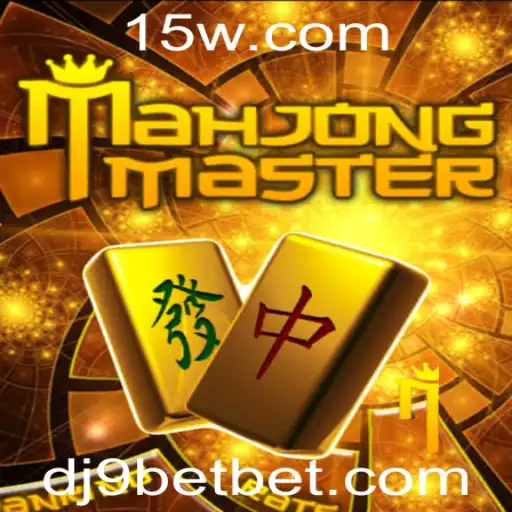 Domine o Jogo MahJongMaster: Guia Completo e Atualizado
