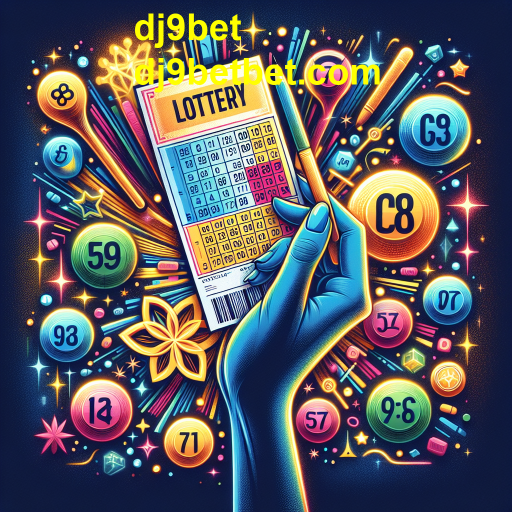 Loteria